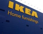 IKEA Leeds - 1