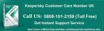 Kaspersky  Helpline Number UK - 1