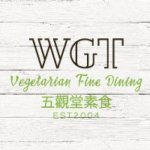 WGT Restaurant - 1
