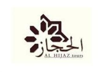 Alhijaz Tours