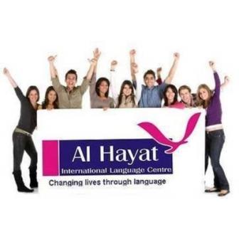 Al-Hayat Language Centre
