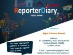 Reporter Diary - 1