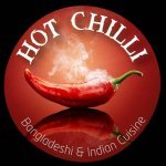 Hot Chilli Restaurant - 1