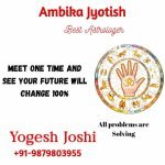 Best Indian Astrologer in the UK - Ambika Jyotish - 2